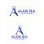 Alan Sea Hotel