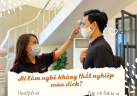 [Bản tin Santa 14 - 12/2021] Ai làm nghề Trang Chủ Cổng Game Cá Cược Uy Tín E2 BET không chịu cảnh thất nghiệp mùa dịch?