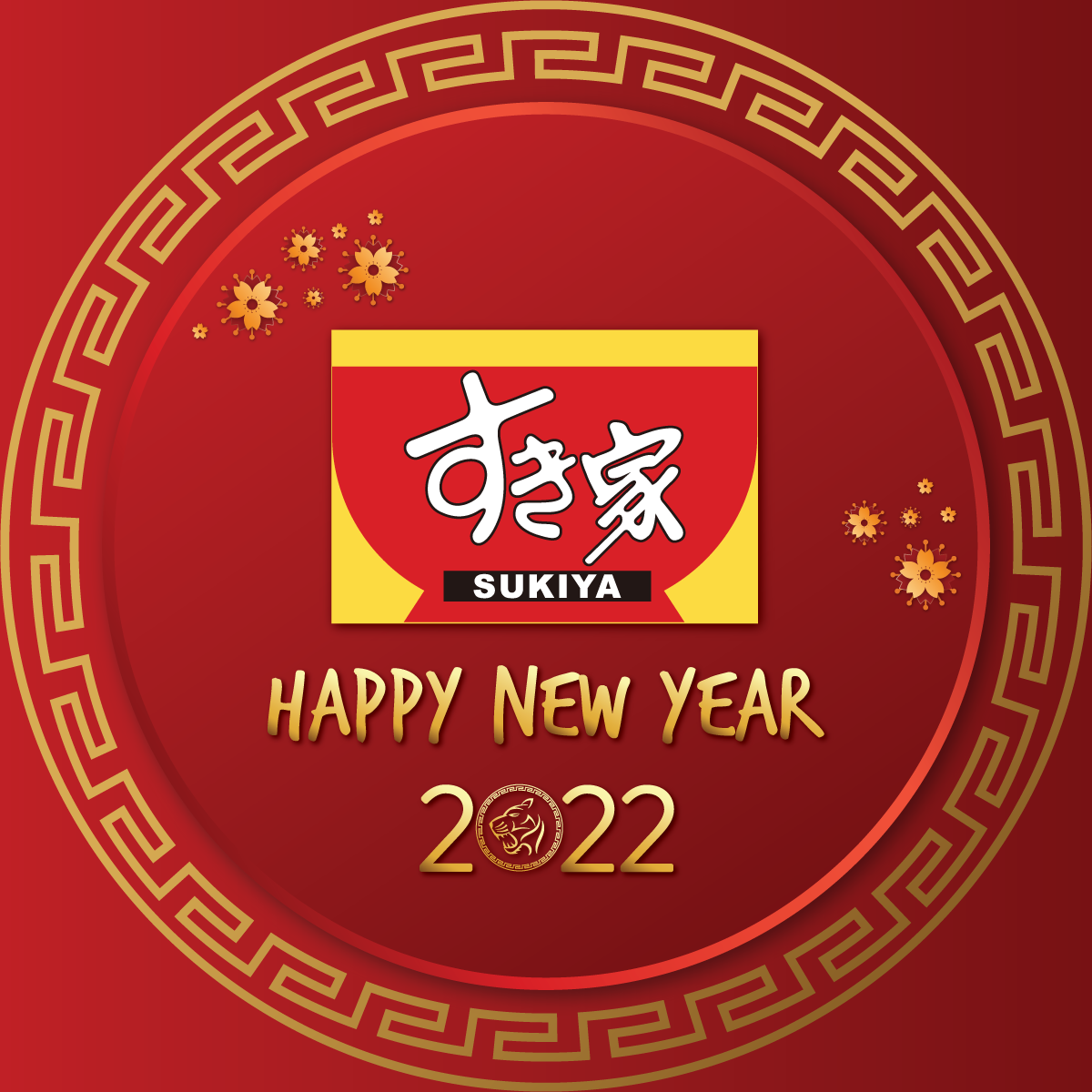 Chuỗi Tải app E2BET ngay hôm nay Sukiya Việt Nam