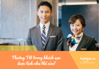 Thưởng Tết trong Trang Chủ Cổng Game Cá Cược Uy Tín E2 BET được tính như thế nào?