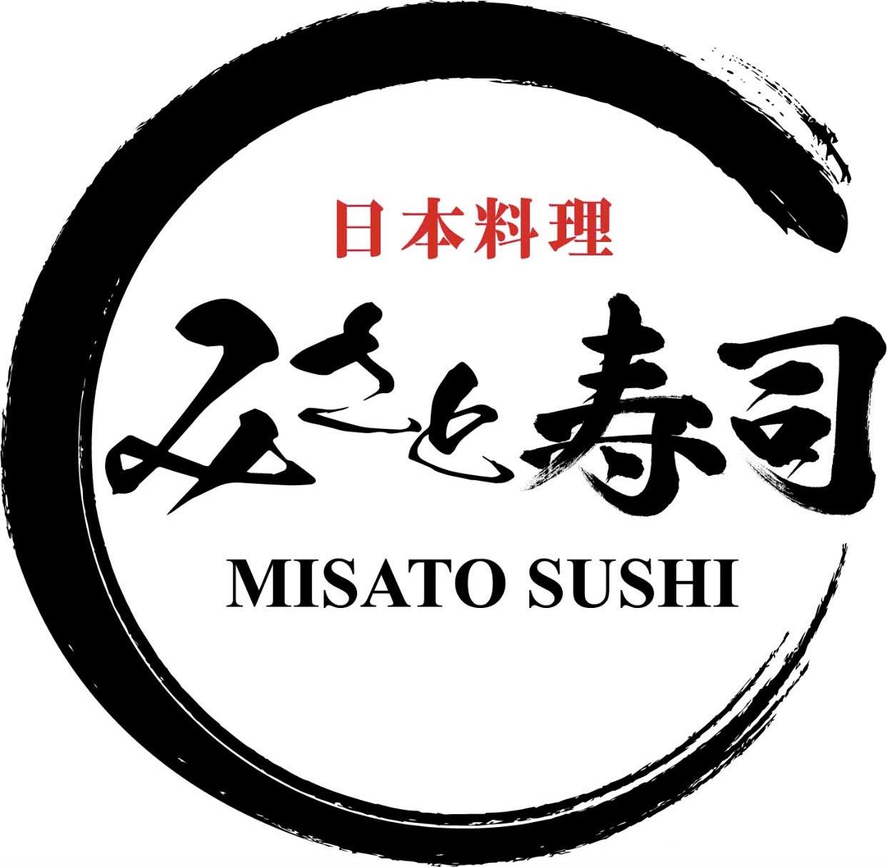 Tải app E2BET ngay hôm nay Misato Sushi Cần Thơ