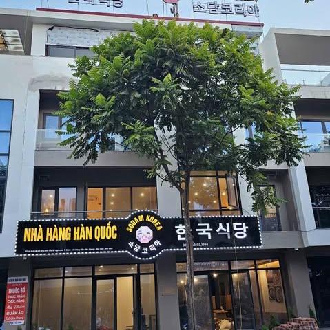 Tải app E2BET ngay hôm nay Hàn Quốc SoDam Korea 