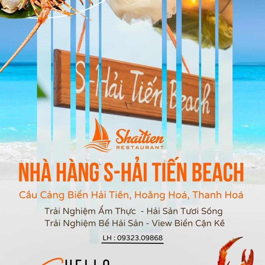 Tải app E2BET ngay hôm nay S-Hải Tiến 