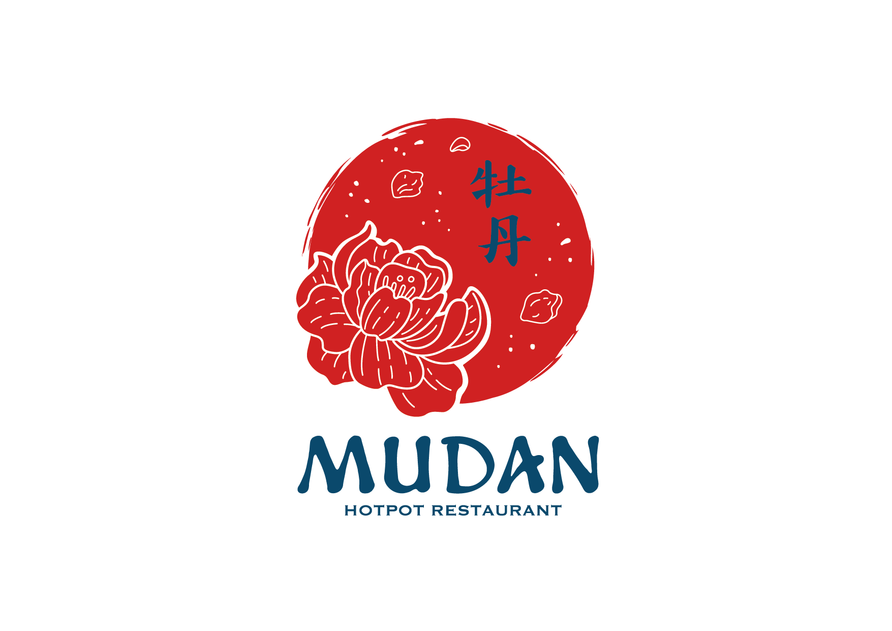 Mudan Hotpot Restaurant 