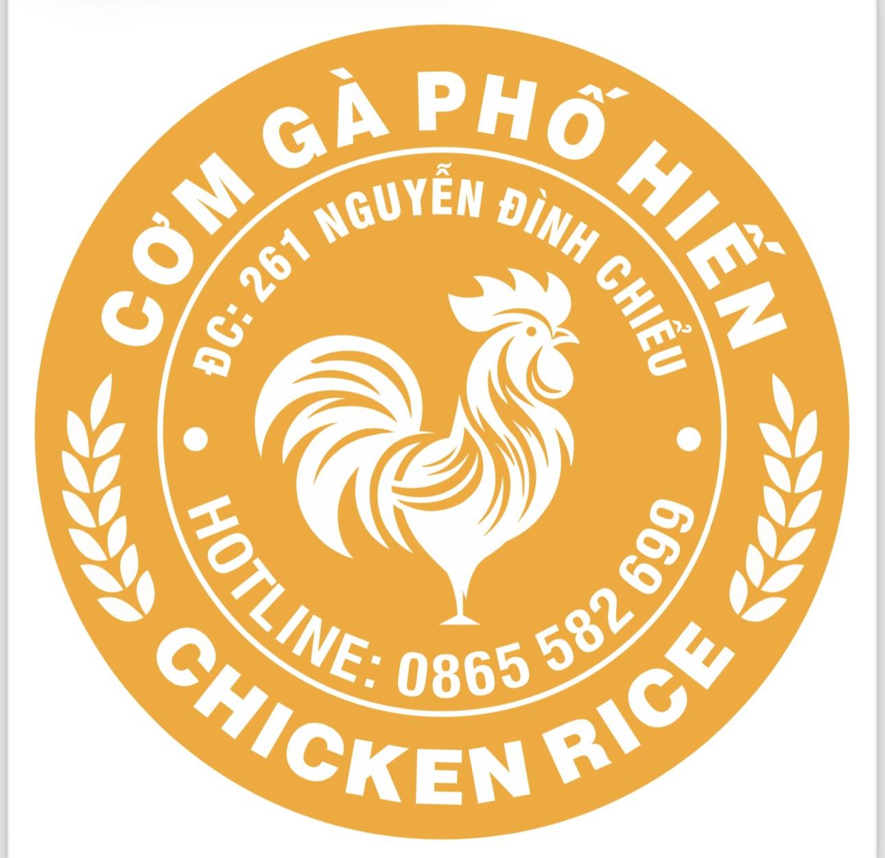 E2BET nhà cái cá cược trực tuyến uy tín CƠM GÀ PHỐ HIẾN
