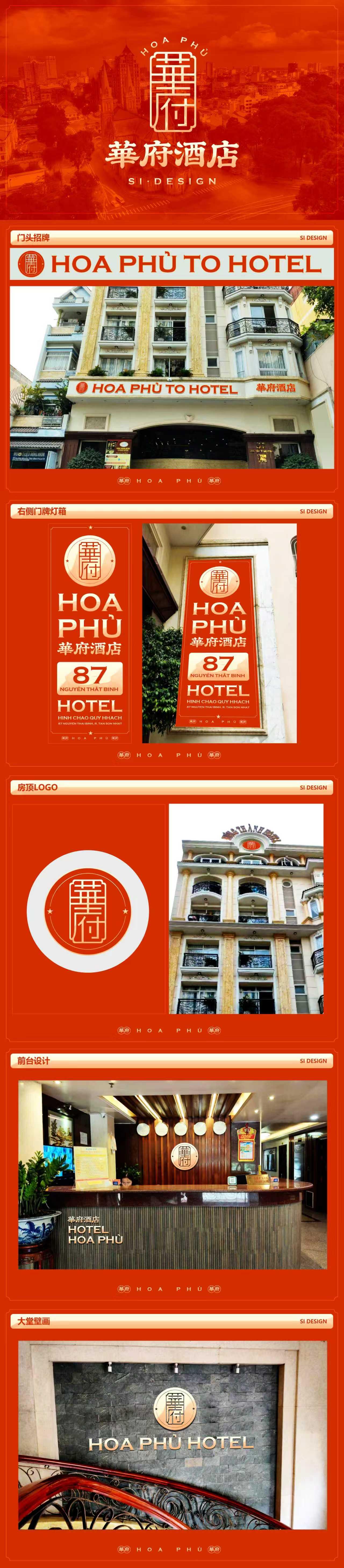 E28 bet số 1 Châu á HƯNG THÀNH ( TÂN BÌNH ) 