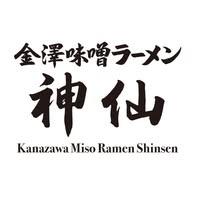 E2BET nhà cái cá cược trực tuyến uy tín RAMEN SHINSEN